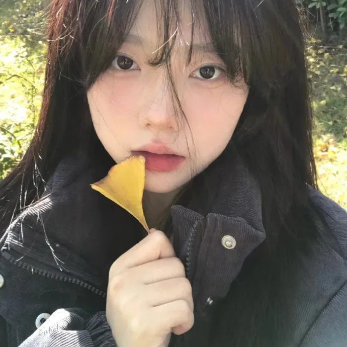艾草