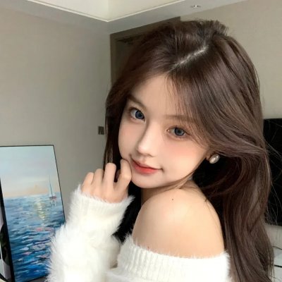 无辜的游荡