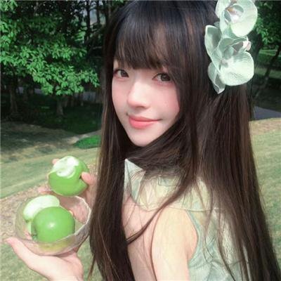 亚曼达厌世系